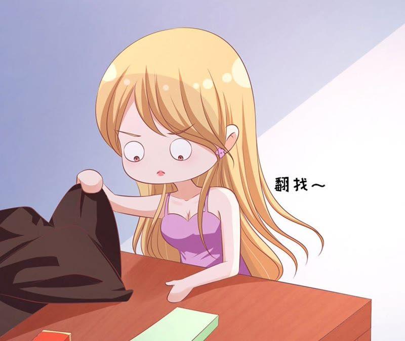 《蜜桃小情人之烈爱知夏》不是我要对付你 第35页