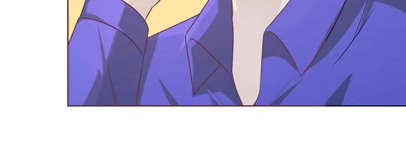 《蜜桃小情人之烈爱知夏》我蓄谋已久 第18页