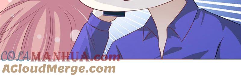 《蜜桃小情人之烈爱知夏》我蓄谋已久 第22页