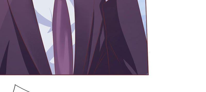 《蜜桃小情人之烈爱知夏》我蓄谋已久 第20页