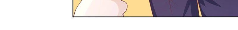 《蜜桃小情人之烈爱知夏》我蓄谋已久 第52页