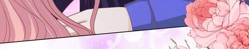 《蜜桃小情人之烈爱知夏》我蓄谋已久 第9页