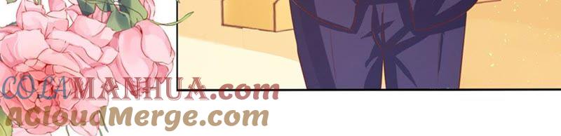 《蜜桃小情人之烈爱知夏》我蓄谋已久 第43页