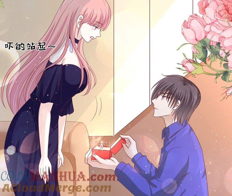 《蜜桃小情人之烈爱知夏》求婚 第19页