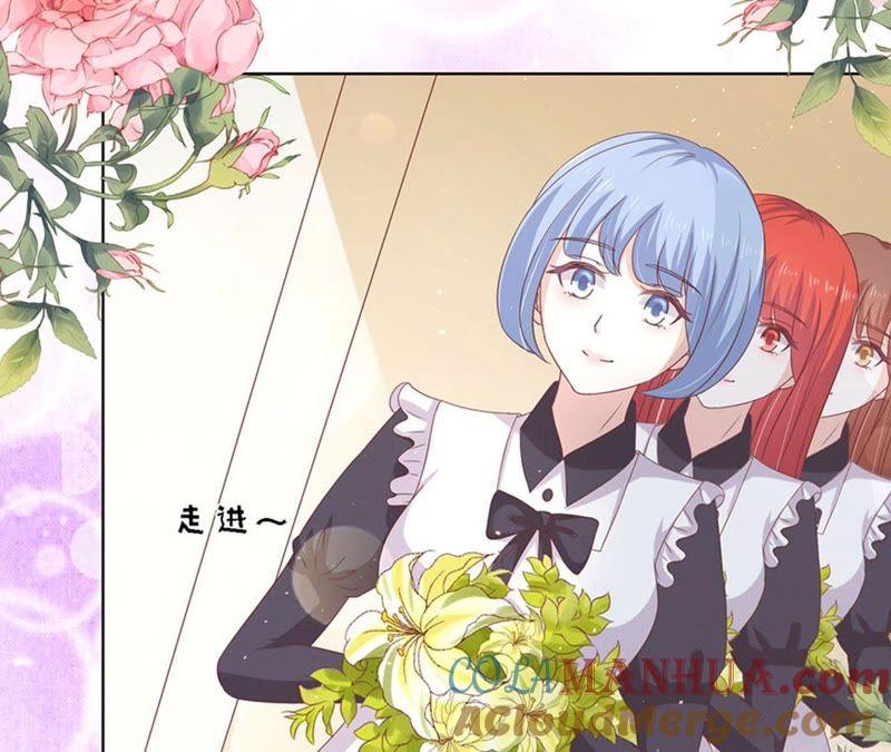 《蜜桃小情人之烈爱知夏》求婚 第22页