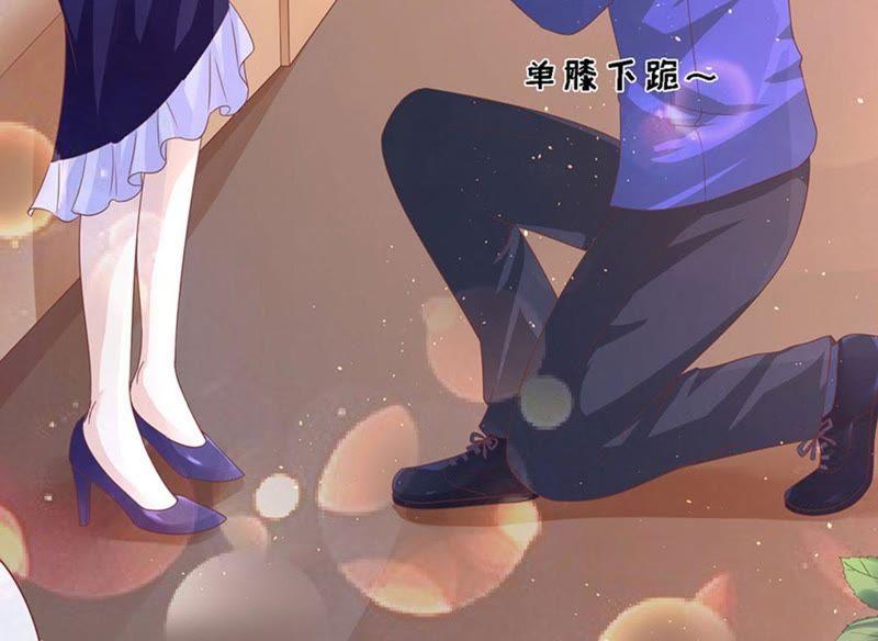 《蜜桃小情人之烈爱知夏》求婚 第20页