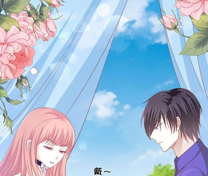 《蜜桃小情人之烈爱知夏》求婚 第53页