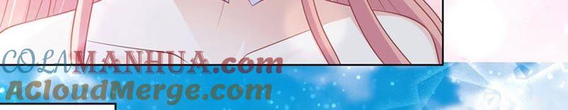 《蜜桃小情人之烈爱知夏》各方心思 第18页