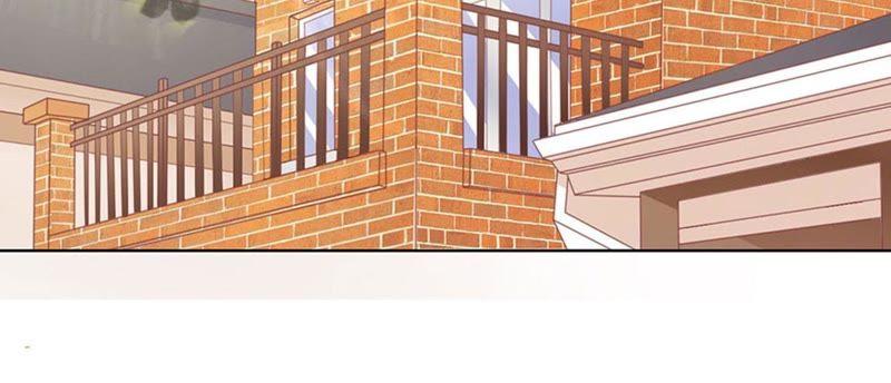 《蜜桃小情人之烈爱知夏》各方心思 第49页