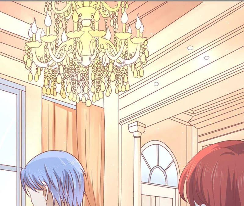 《蜜桃小情人之烈爱知夏》各方心思 第43页