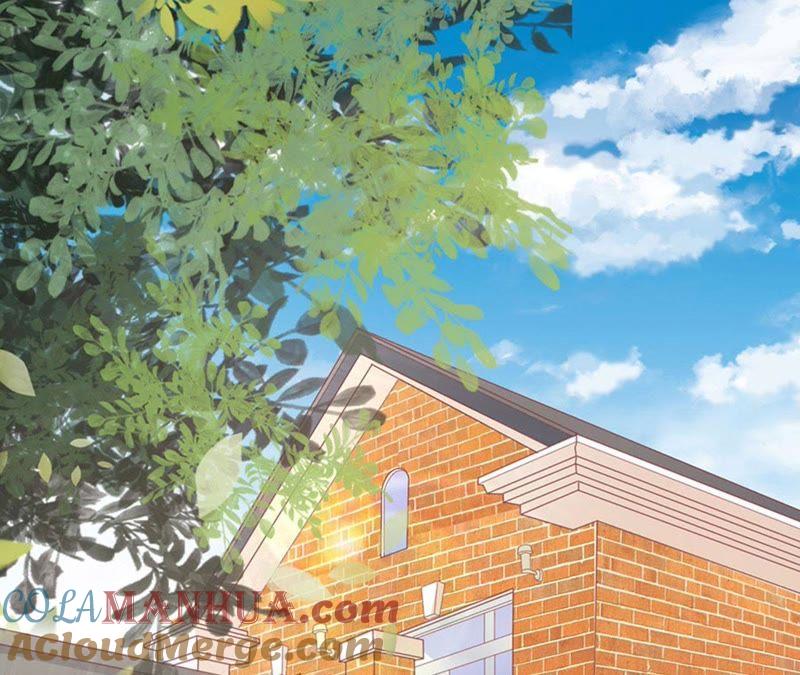 《蜜桃小情人之烈爱知夏》各方心思 第48页