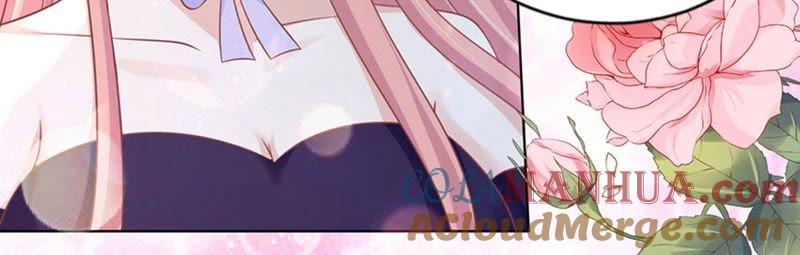 《蜜桃小情人之烈爱知夏》各方心思 第15页
