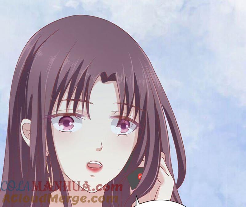 《蜜桃小情人之烈爱知夏》各方心思 第63页
