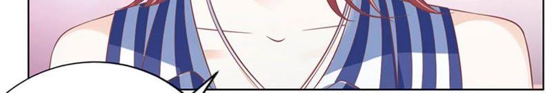 《蜜桃小情人之烈爱知夏》各方心思 第28页