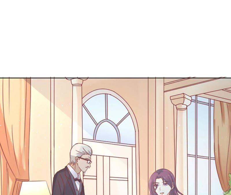 《蜜桃小情人之烈爱知夏》各方心思 第23页