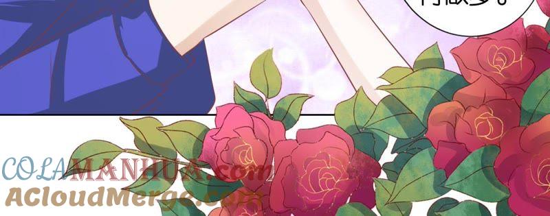 《蜜桃小情人之烈爱知夏》只要他回到我身边 第40页
