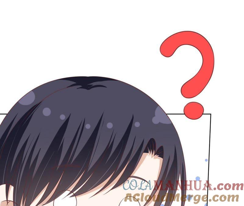 《蜜桃小情人之烈爱知夏》只要他回到我身边 第52页