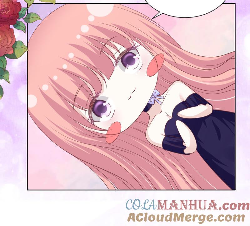 《蜜桃小情人之烈爱知夏》只要他回到我身边 第49页