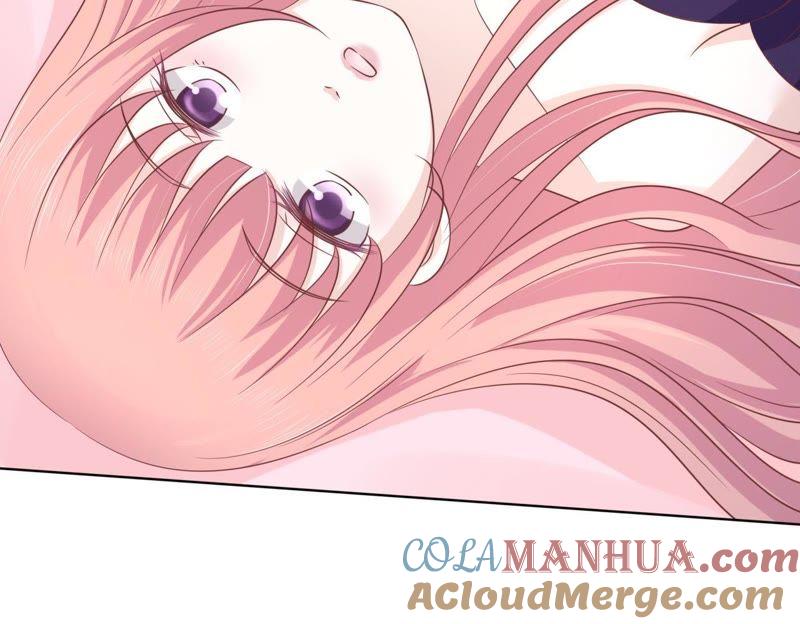 《蜜桃小情人之烈爱知夏》只要他回到我身边 第58页