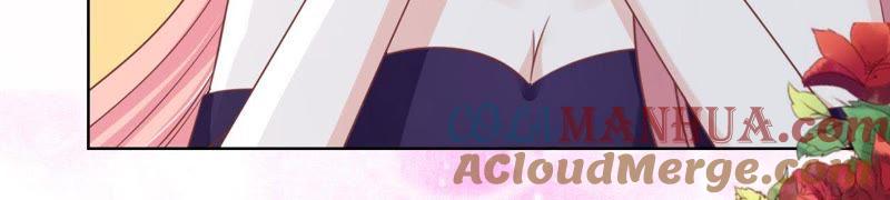 《蜜桃小情人之烈爱知夏》调戏 第40页