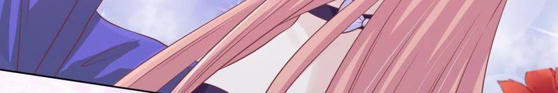 《蜜桃小情人之烈爱知夏》调戏 第48页