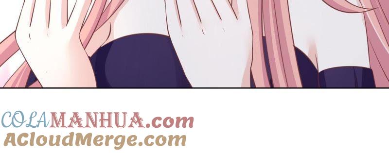 《蜜桃小情人之烈爱知夏》调戏 第46页