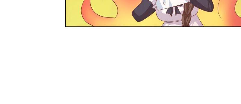 《蜜桃小情人之烈爱知夏》调戏 第60页