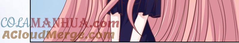《蜜桃小情人之烈爱知夏》调戏 第22页