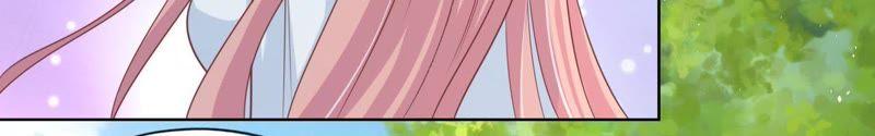 《蜜桃小情人之烈爱知夏》犹如新婚夫妇 第57页