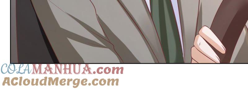 《蜜桃小情人之烈爱知夏》犹如新婚夫妇 第31页