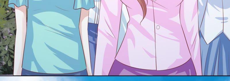 《蜜桃小情人之烈爱知夏》犹如新婚夫妇 第51页