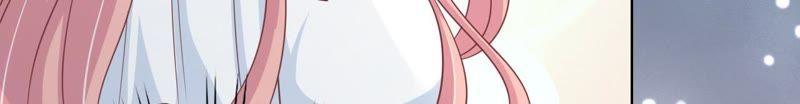 《蜜桃小情人之烈爱知夏》犹如新婚夫妇 第36页