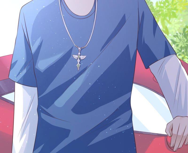 《蜜桃小情人之烈爱知夏》犹如新婚夫妇 第42页