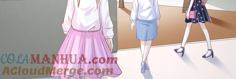 《蜜桃小情人之烈爱知夏》犹如新婚夫妇 第46页