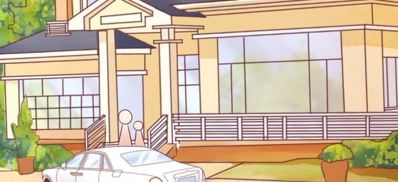 《蜜桃小情人之烈爱知夏》犹如新婚夫妇 第5页