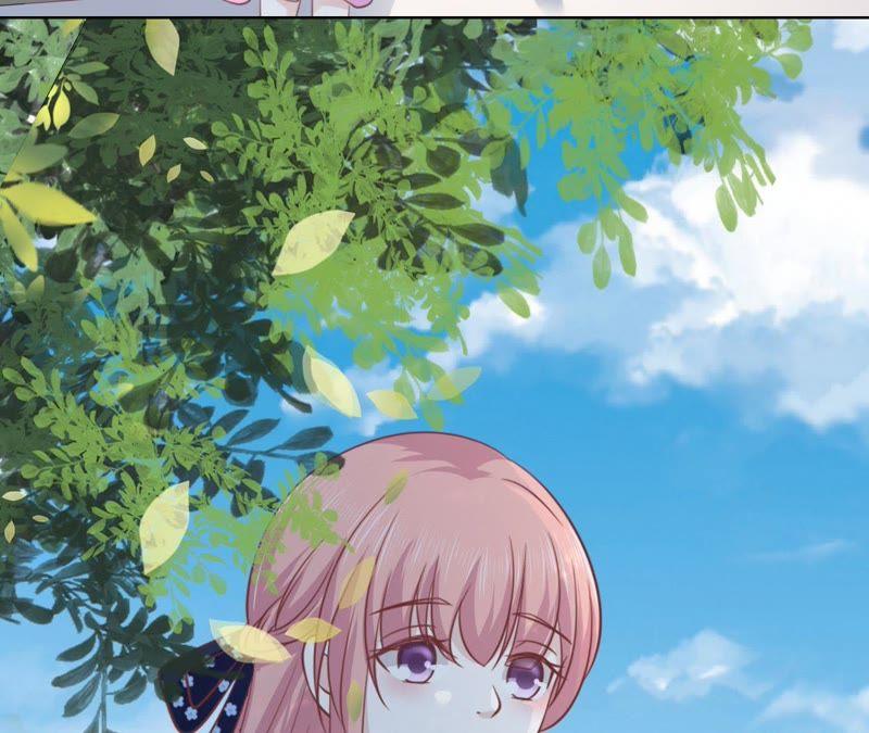 《蜜桃小情人之烈爱知夏》犹如新婚夫妇 第47页