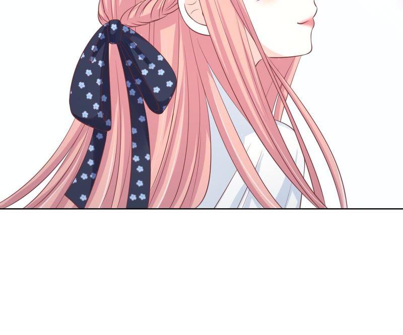 《蜜桃小情人之烈爱知夏》犹如新婚夫妇 第38页