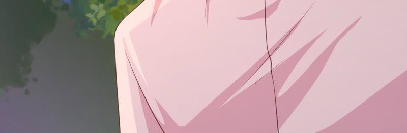 《蜜桃小情人之烈爱知夏》她的靠山是谁？ 第26页