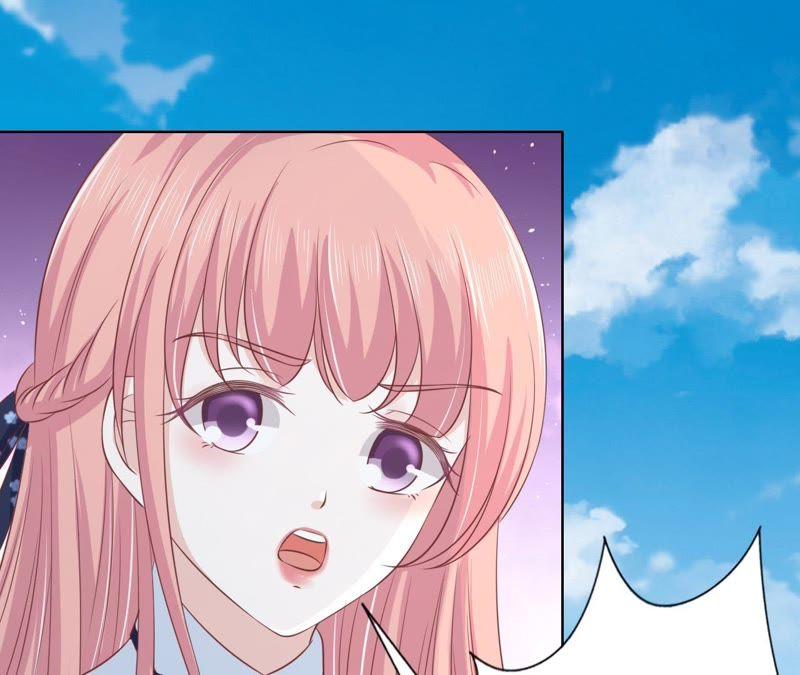 《蜜桃小情人之烈爱知夏》她的靠山是谁？ 第23页