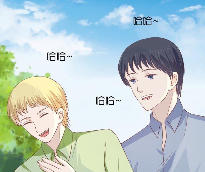 《蜜桃小情人之烈爱知夏》她的靠山是谁？ 第45页