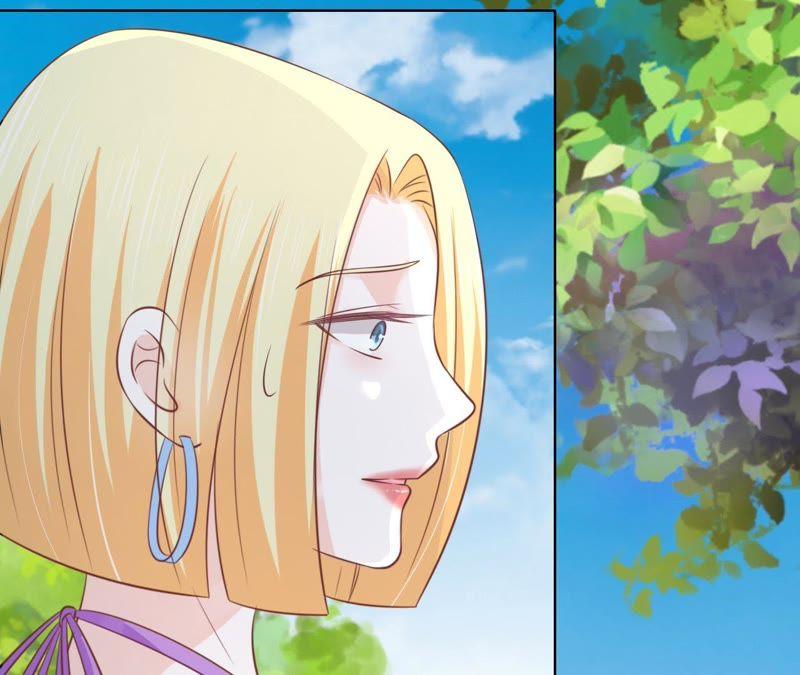 《蜜桃小情人之烈爱知夏》她的靠山是谁？ 第47页