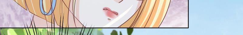 《蜜桃小情人之烈爱知夏》她的靠山是谁？ 第30页