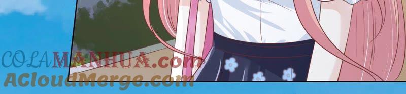 《蜜桃小情人之烈爱知夏》她的靠山是谁？ 第4页
