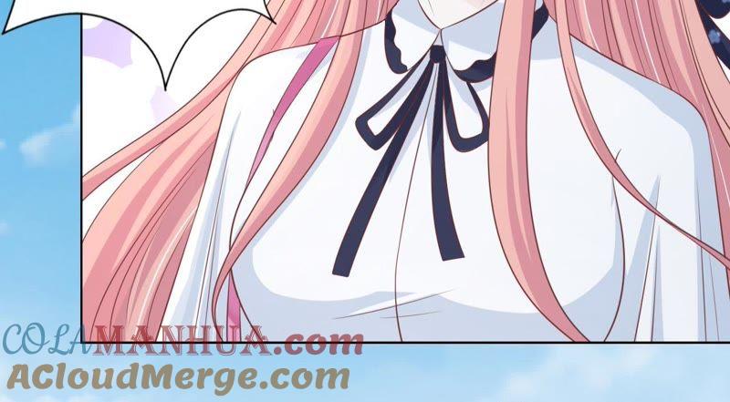 《蜜桃小情人之烈爱知夏》她的靠山是谁？ 第10页