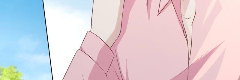 《蜜桃小情人之烈爱知夏》她的靠山是谁？ 第56页