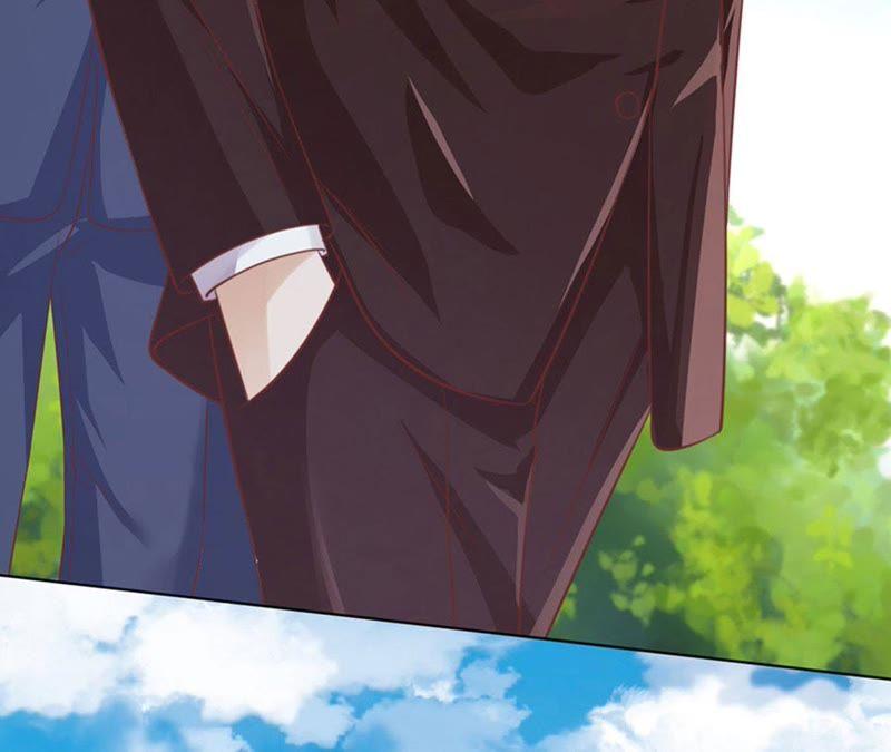 《蜜桃小情人之烈爱知夏》她们都欺负我 第6页