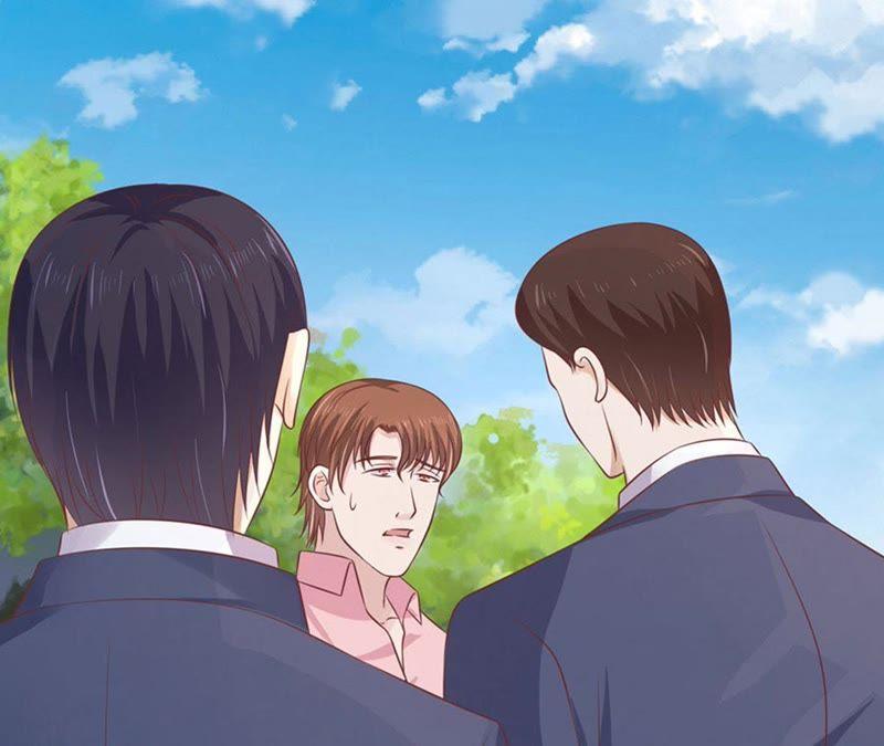 《蜜桃小情人之烈爱知夏》她们都欺负我 第9页