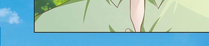 《蜜桃小情人之烈爱知夏》她们都欺负我 第50页