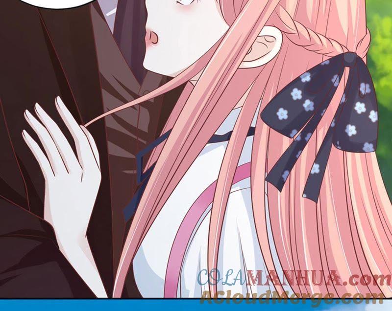 《蜜桃小情人之烈爱知夏》她们都欺负我 第37页