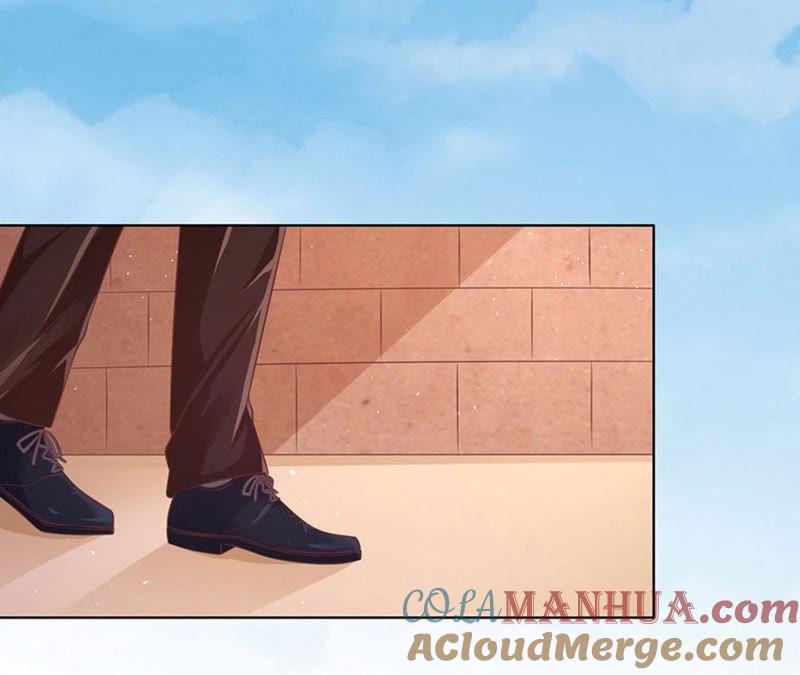 《蜜桃小情人之烈爱知夏》她们都欺负我 第13页